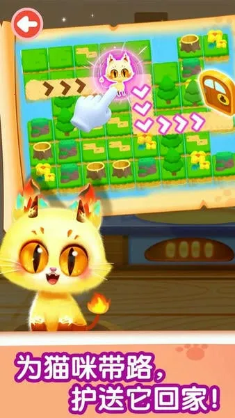 �����߼�ѵ�������ֻ���v9.89.59.92 ��׿���ͼ