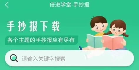 ����ѧ��2026�ٷ�����