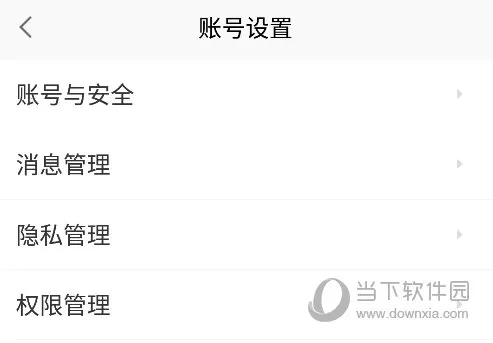 �ϼ�ֱ�������ֻ���