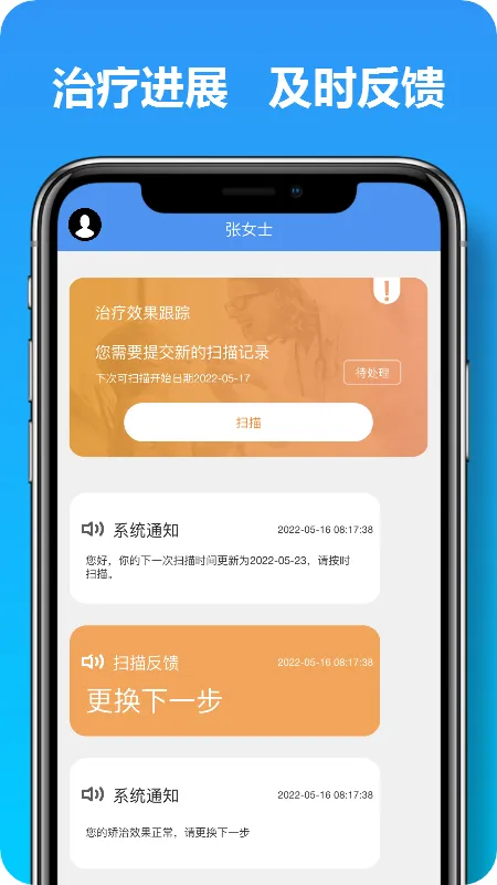 ���Ͽ���(��ǻ��������)v2.3.2 �ٷ������ͼ