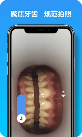 ���Ͽ���(��ǻ��������)v2.3.2 �ٷ������ͼ