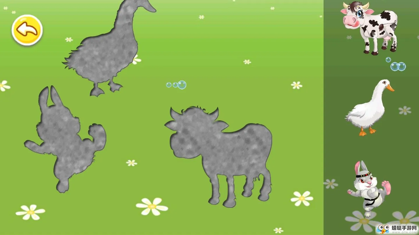 ��ͯ���������������ֻ���v5.05.44c �ֻ����ͼ