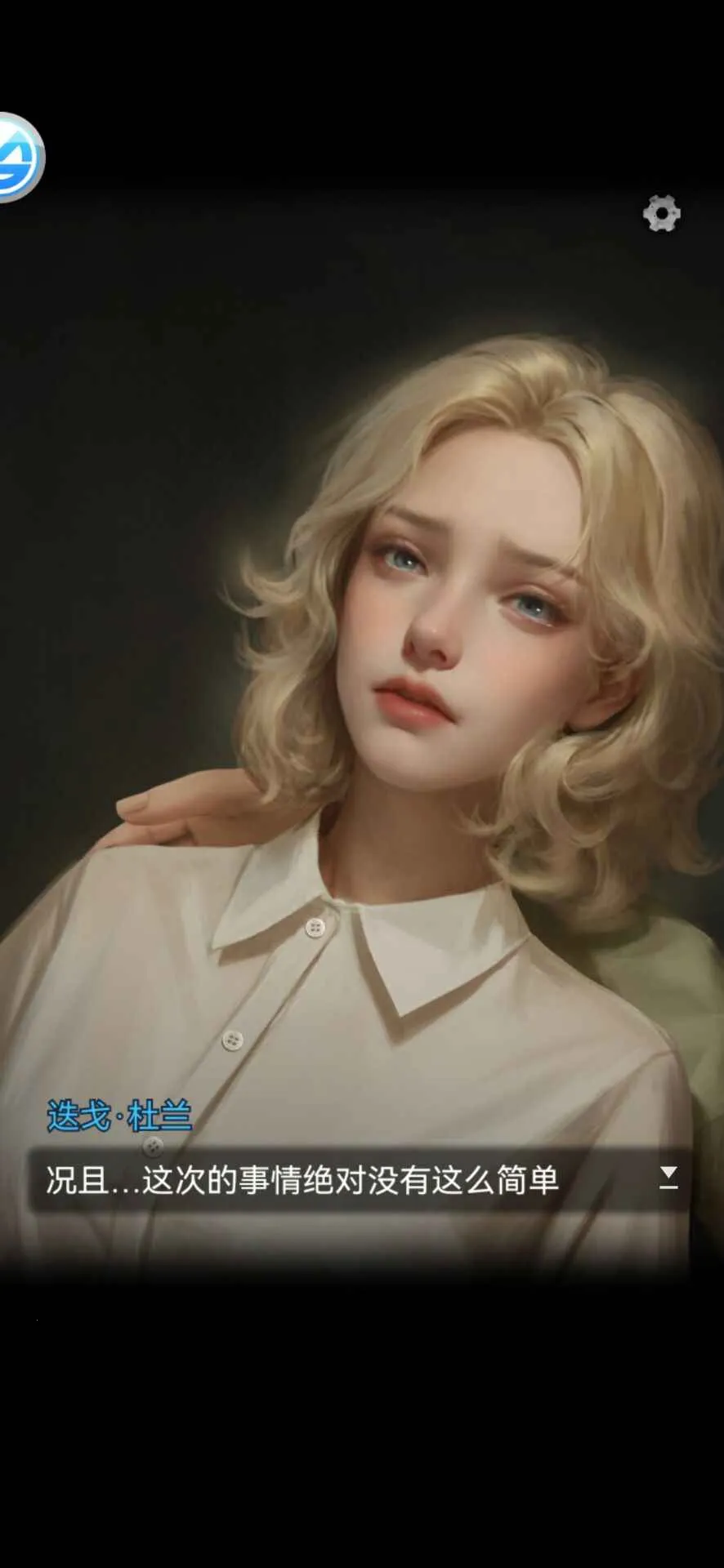 �����׳�2026���ذ�װv1.4.005 �ٷ������ͼ