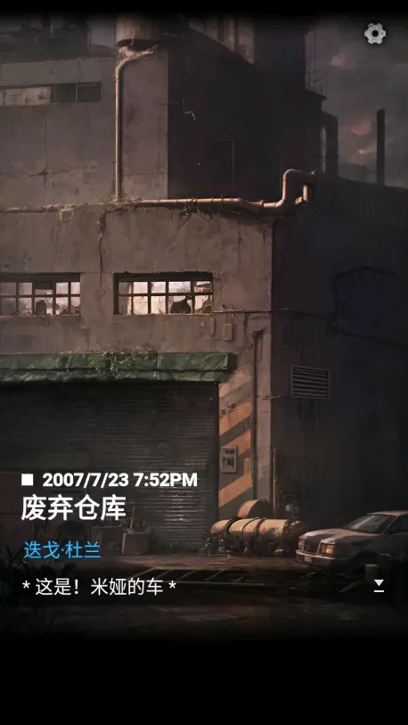 �����׳�2026���ذ�װv1.4.005 �ٷ������ͼ