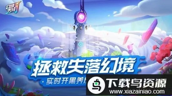 �ٻ��ȷ�(���Զ�ս��Ϸ)v1.1.2 �ֻ����ͼ