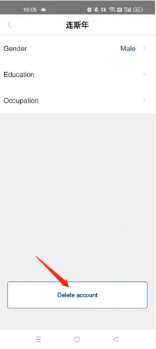 �й��ձ������ֻ���