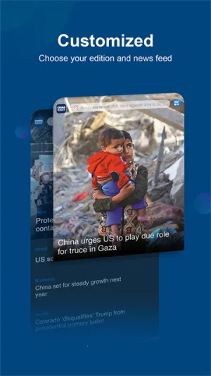 �й��ձ������ֻ���v8.6.1 �ֻ����ͼ