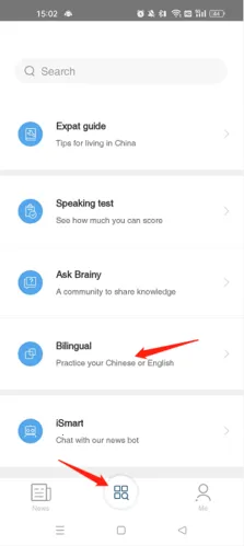 �й��ձ������ֻ���