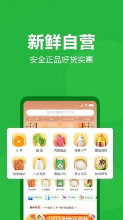 �������(���ʹ���ƽ̨)