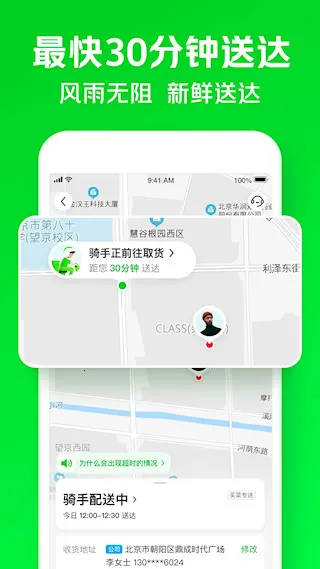 С���������ֻ���