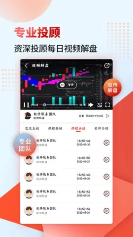 ��Դ����2026���ذ�װv6.1.44 ��׿���ͼ