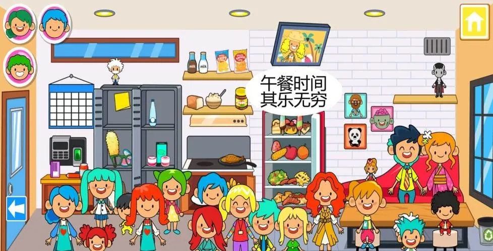 ����С�򱦱���ķ2026�ٷ�����v10.0.9 �ٷ������ͼ