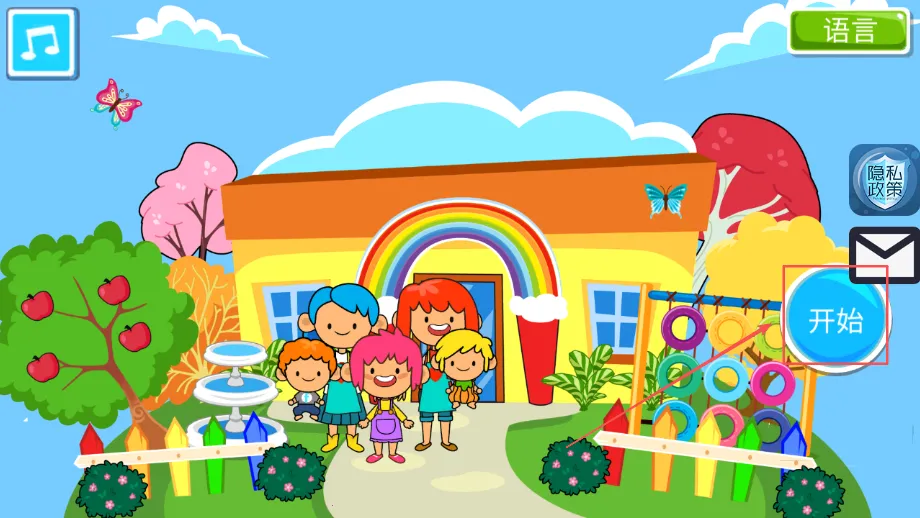 ����С�򱦱���ķ2026�ٷ�����