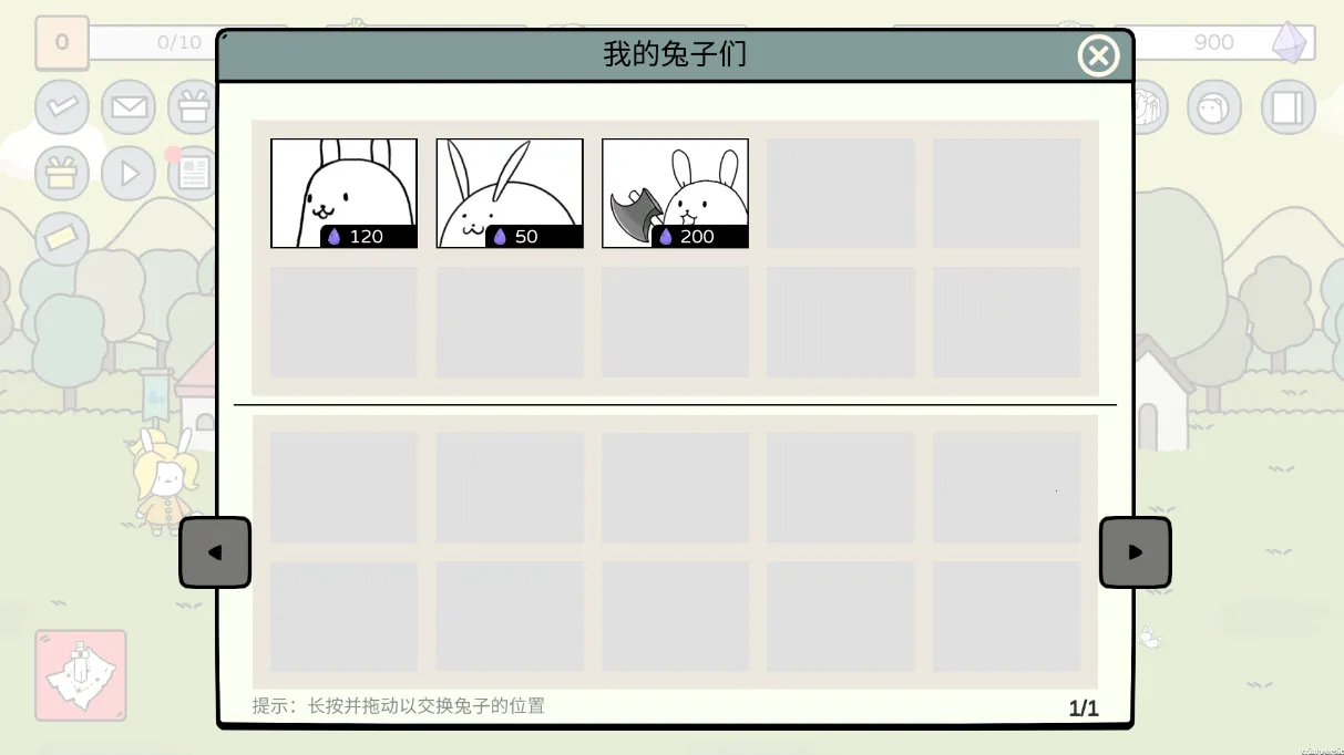 ս��������(����������Ϸ)