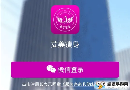 ��������2026�ٷ����°汾