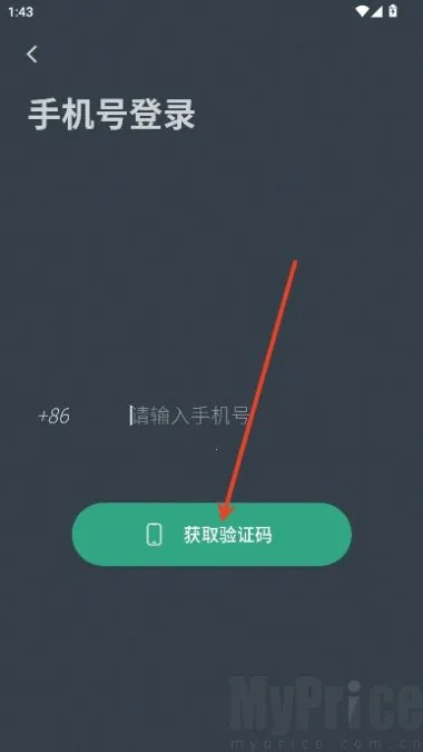 С͸��(�ռ�����ƽ̨)