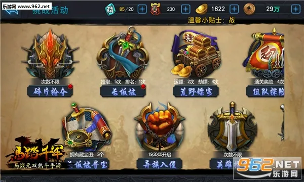 ��̤ǧ��2026�ٷ����°汾