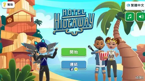 ������ʵ(����ģ����Ϸ)