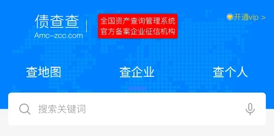 ծ���2026�ٷ�����