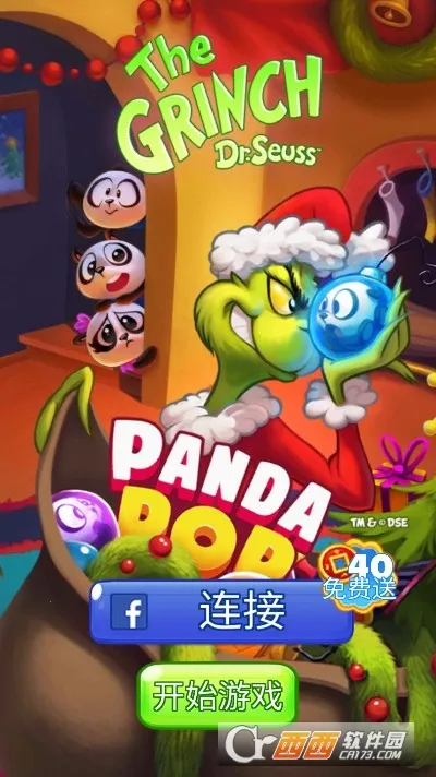 ��è������(��è��������Ϸ)v11.1.001 ��Ѱ��ͼ