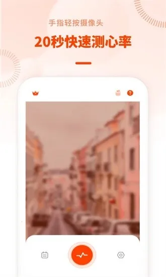 ���ʼ���ռ�(���ʽ������)v3.11666.0 �ٷ������ͼ