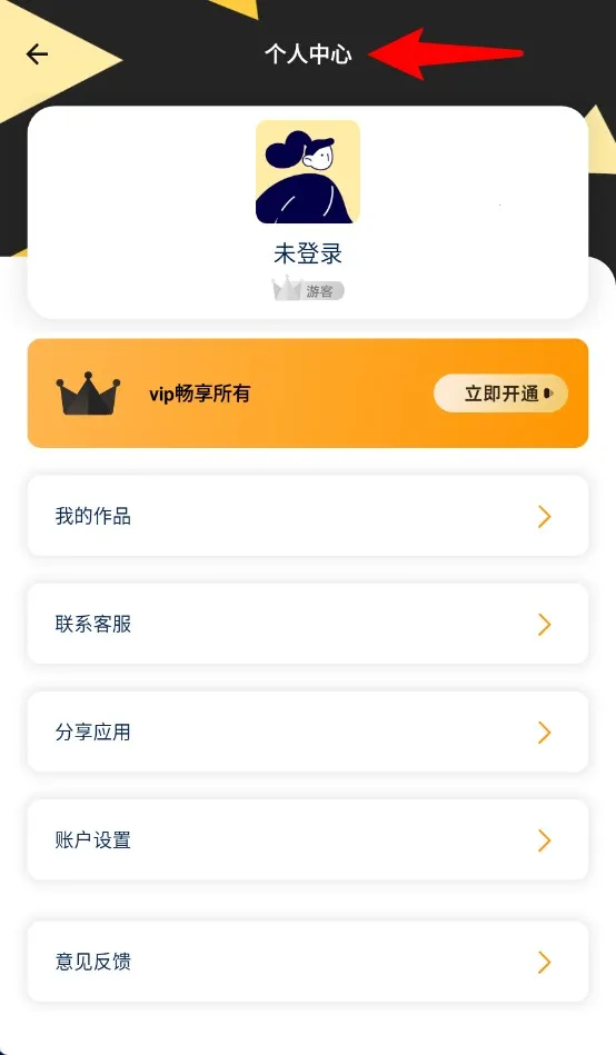 ��ѹ��(�ļ�ѹ������)