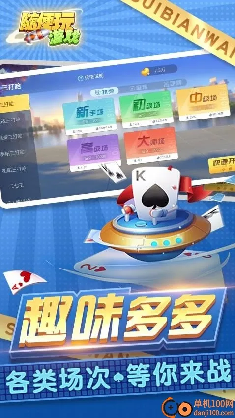 �����(�����ֽ����Ϸ)