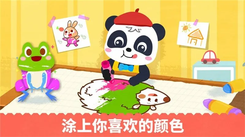 �����滭����(�滭������Ϸ)v9.89.99.01 �ֻ����ͼ