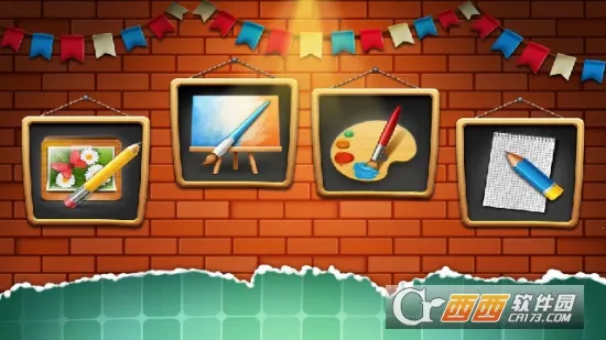 �����滭����(�滭������Ϸ)v9.89.99.01 �ֻ����ͼ