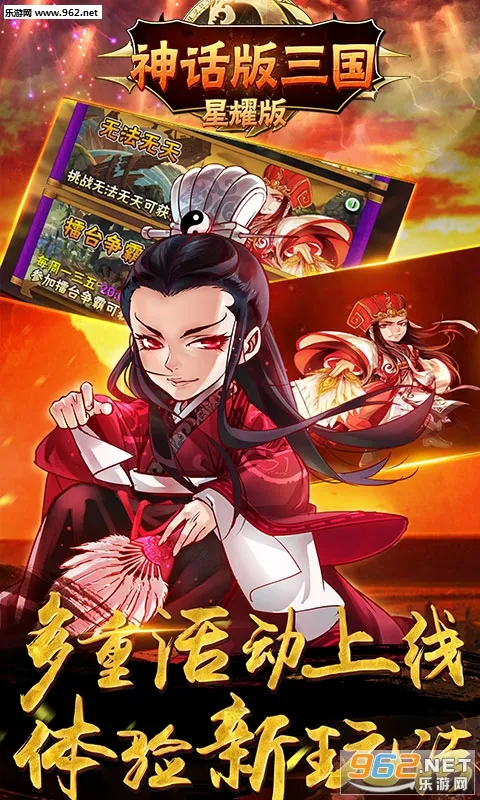 �°�֤ȯ2026���°汾