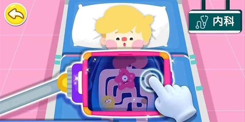 ������������2026�ٷ�����v9.89.99.00 �ֻ����ͼ