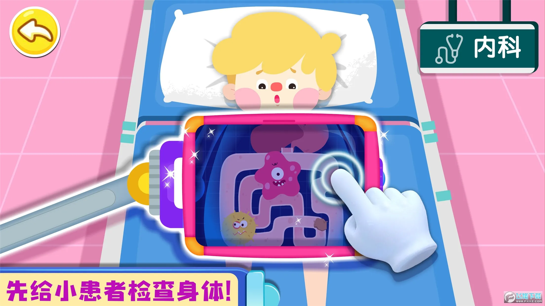 ������������2026�ٷ�����