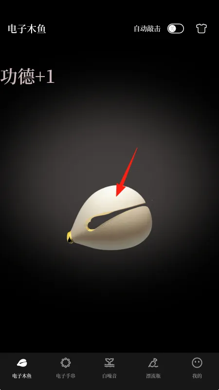 ���ս�ѹ����׿���ֻ���