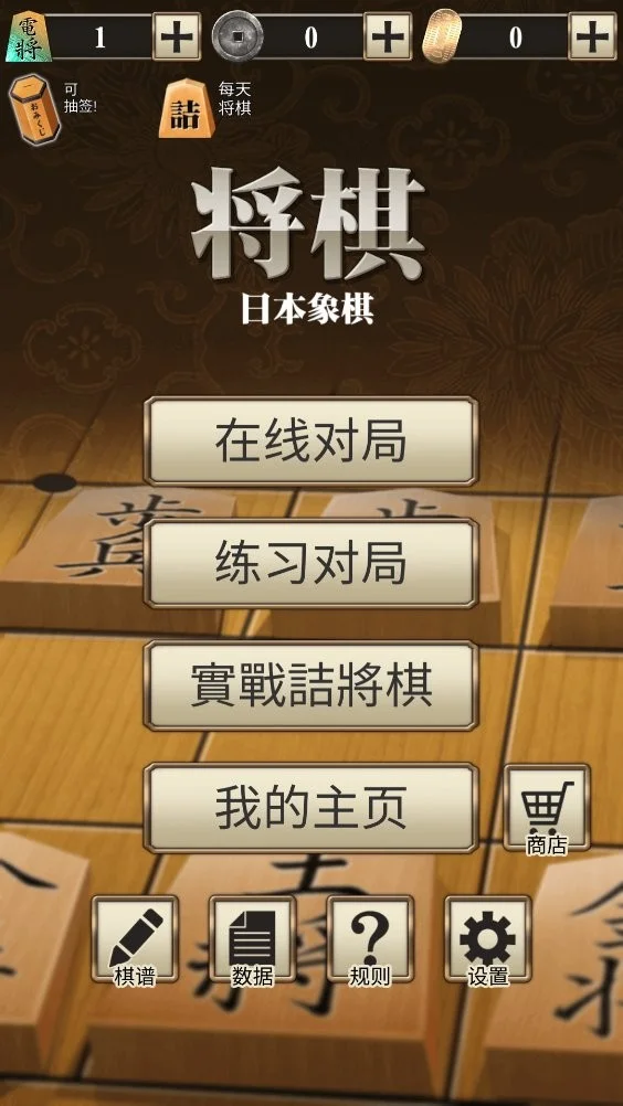 �ٶͽ���(�����ս��Ϸ)