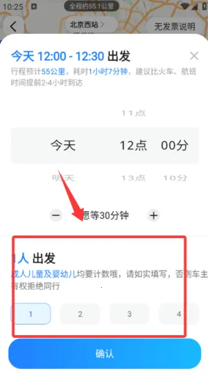 ƴ�����а�׿���ֻ���