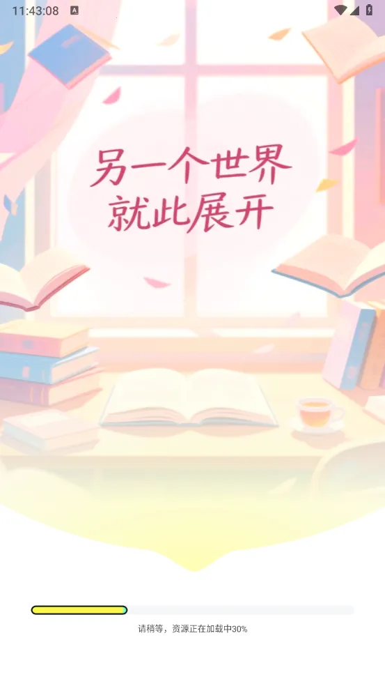 �������С˵