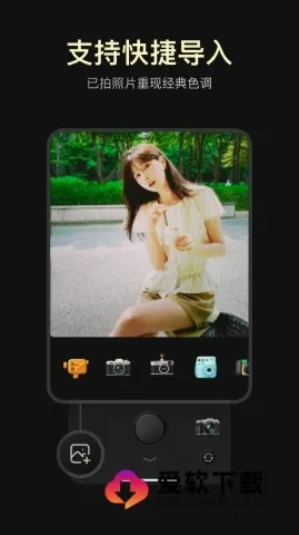 Kapi���v4.5.1 �ֻ����ͼ