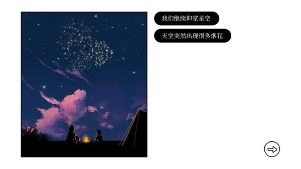 �ټ�steam��ֲv2.9.13 �ֻ����ͼ