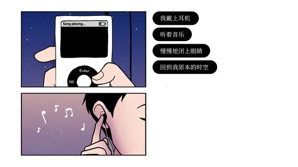 �ټ�steam��ֲv2.9.13 �ֻ����ͼ