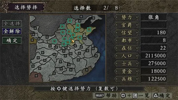 ����־9ȫ����