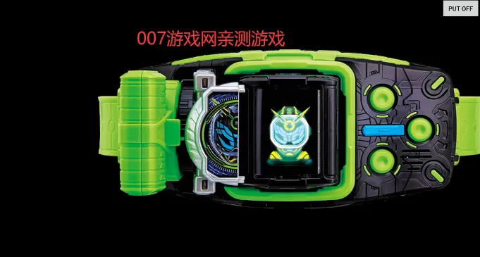 ������ʿWizardģ����v1.5 ��Ѱ��ͼ