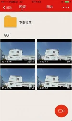 �۳�����