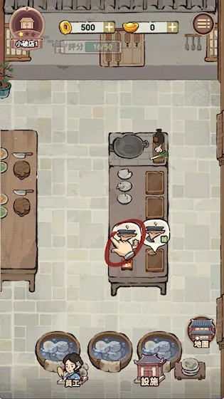 �͝M�����ҵ��Ҹ��õ�v1.101.10 ��׿���ͼ