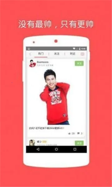 zankv5.9.90 ��Ѱ��ͼ