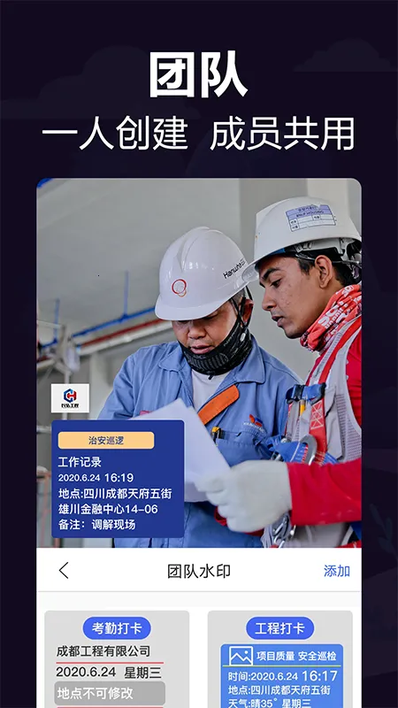 ��λ���ڴ�v21.2.5002 ��Ѱ��ͼ