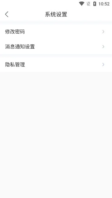 ��԰����