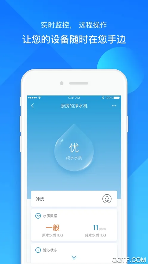 ��԰����v2.1.4 ��׿���ͼ