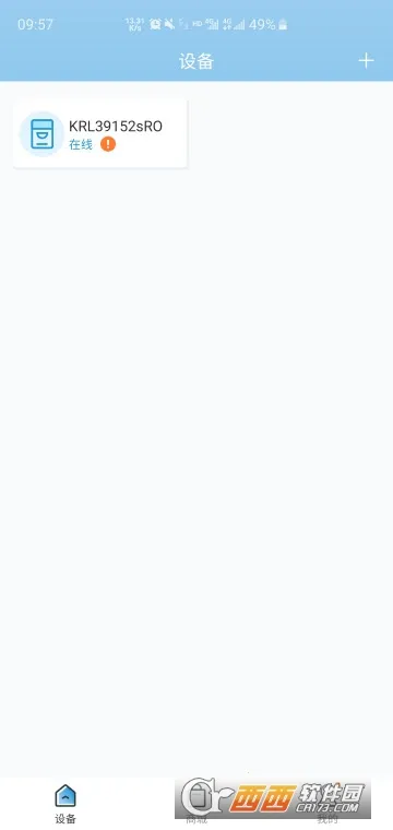 ��԰����v2.1.4 ��׿���ͼ