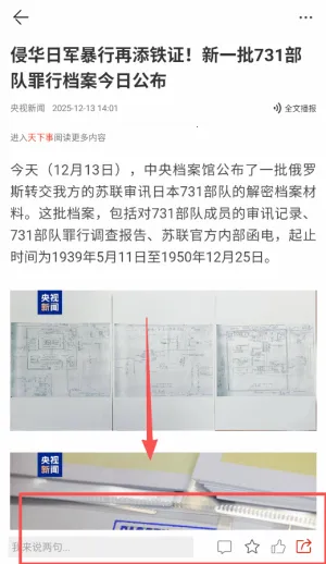 ����ͷ������2026���°汾