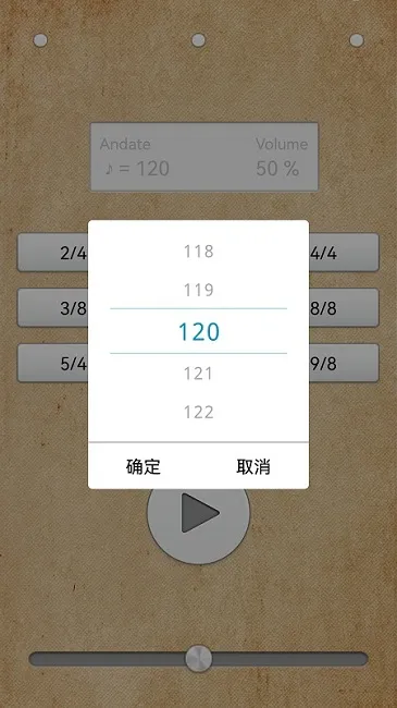 �Ļ�2026�ٷ�����v9.5.5 ��׿���ͼ